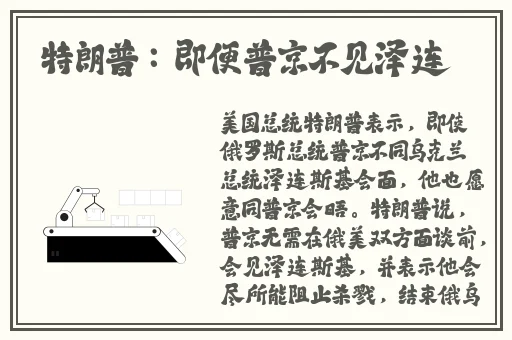 体内㓔精69XXXXXx精油